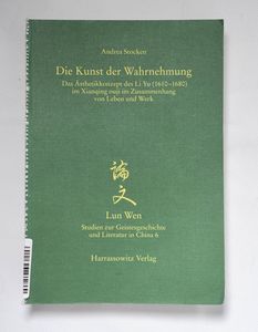 Die Kunst der Wahrnehmung Die Kunst der Wahrnehmung