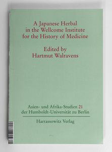 A Japanese herbal in the Wellcome Inst... A Japanese herbal in the Wellcome Inst...