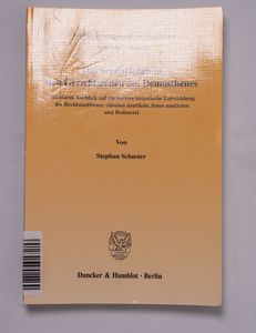 Das Seedarlehen in den Gerichtsreden d... Das Seedarlehen in den Gerichtsreden d...