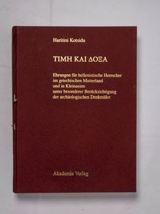 TIME KAI DOXA : Ehrungen für hellenist... TIME KAI DOXA : Ehrungen für hellenist...