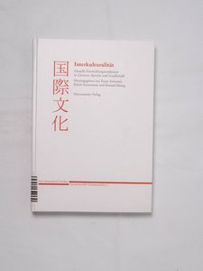 Interkulturalität : aktuelle Entwicklu... Interkulturalität : aktuelle Entwicklu...