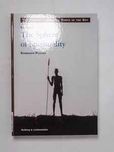Architectural design of evolutionary s... Architectural design of evolutionary s...