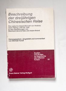 Beschreibung der dreijährigen chinesis... Beschreibung der dreijährigen chinesis...