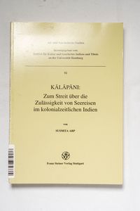Kalapani:: Zum Streit Uber Die Zulassi... Kalapani:: Zum Streit Uber Die Zulassi...