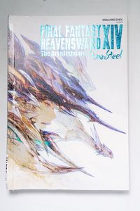 Artbook - Final Fantasy XIV Heavenswar... Artbook - Final Fantasy XIV Heavenswar...