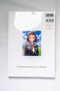 The Best Masterpieces Of 100 Eshi Vol....