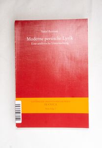 Moderne persische Lyrik Moderne persische Lyrik