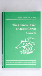 The Chinese Face of Jesus Christ (Monu...