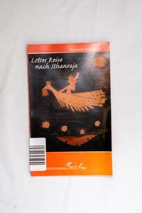 Lottes Reise nach Sthanraja Lottes Reise nach Sthanraja