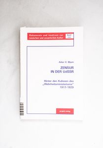 Zensur in der UdSSR. Hinter den Kuliss... Zensur in der UdSSR. Hinter den Kuliss...