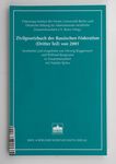 Zivilgesetzbuch der Russischen Föderation 03  Que