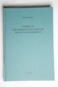 Lehrbuch der hebräischen Sprache des A... Lehrbuch der hebräischen Sprache des A...