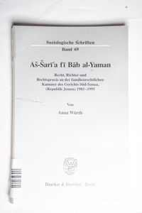 As-Saria fi Bab al-Yaman Recht, Richte...