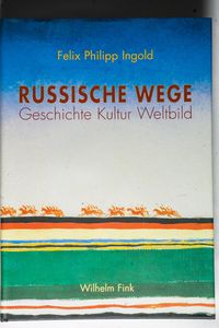 Russische Wege