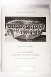 Das Kenothaph für Gaius Caesar in Limyra (Istanbuler Forschungen)
