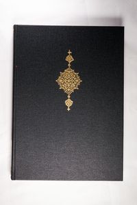 Islamische Handschriften: Teil 5: Thuringen: 37.5 Islamische Handschriften: Teil 5: Thuringen: 37.5