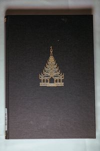 Burmese Manuscripts. Part 4: Catalogue Numbers 736-900: 23.4 Burmese Manuscripts. Part 4: Catalogue Numbers 736-900: 23.4