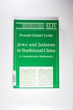 Jews and Judaism in Traditional China: A Comprehensive Bibliography (Monumenta Serica Monograph Series) - Leslie, Donald D