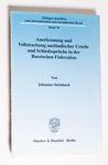 Anerkennung und Vollstreckung ausländischer Urtei