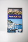 Peloponnes: Reisehandbuch mit vielen praktischen T