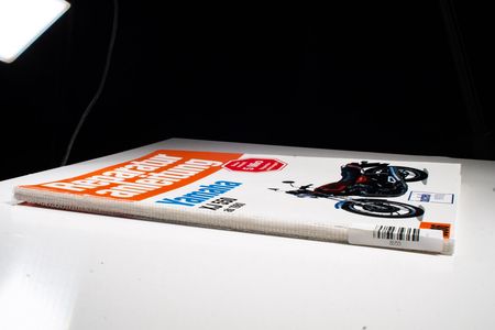 Yamaha XJ 550 (ab 1980) (Reparaturanleitungen)