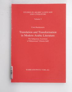 Translation and Transformation in Mode... Translation and Transformation in Mode...