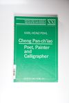 Cheng Pan-Chiao: Poet, Painter and Calligrapher (M