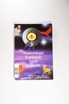 Numerologie, Kabbalah, Tarot und Symbolik: Einfüh