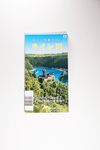 Farbbildführer Rhein (Japanische Ausgabe) von Mai
