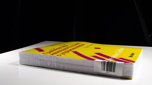Lehr- und Übungsbuch der deutschen Grammatik, Neubearbeitung, Deutsch-Russisch